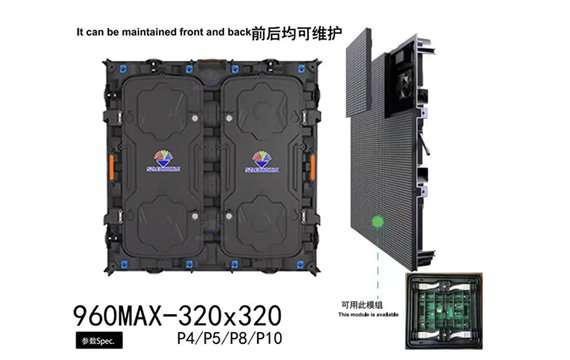 Flexible repair method