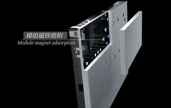 Module magnet adsorption