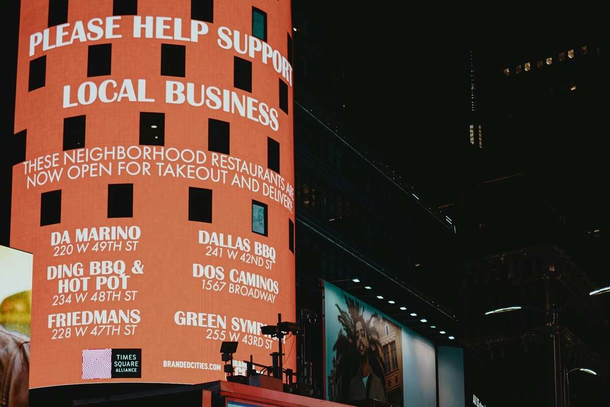 Electronic Billboard2