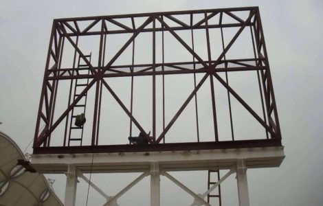 LED Screen Frame - Featured