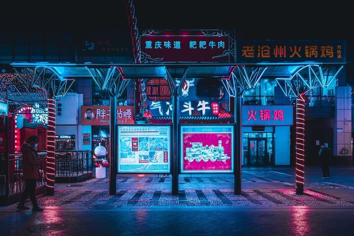 Outdoor LED Sign 2