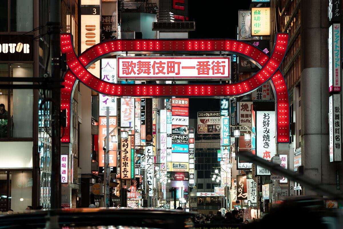Outdoor LED Sign